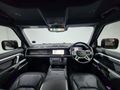 2021 Land Rover Defender 90 P400 HSE X-Dynamic (294kW)