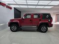 2025 BAIC B40 2.0T Plus Champion Auto