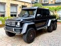2015 Mercedes-AMG G-Class 6x6