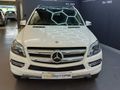 2016 Mercedes-Benz GL 500 BE