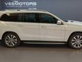 2016 Mercedes-Benz GL 500 BE