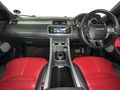 2018 Land Rover Range Rover Evoque 2.0 TD4 HSE Dynamic