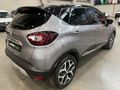 2020 Renault Captur 1.5 dCi Dynamique 5-dr (66kW)