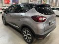 2020 Renault Captur 1.5 dCi Dynamique 5-dr (66kW)