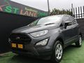 2020 Ford EcoSport 1.5 TiVCT Ambiente