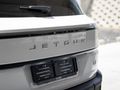 2026 Jetour T1 1.5T Edge