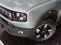2026 Jetour T1 1.5T Edge