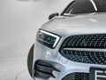 2020 Mercedes-Benz A-Class A 200 Auto