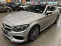 2017 Mercedes-Benz C-Class C 220d AMG Coupe Auto