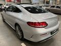 2017 Mercedes-Benz C-Class C 220d AMG Coupe Auto