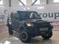 2022 Mahindra Pik Up 2.2 mHawk S11 Dusk 4x4 Auto Double Cab