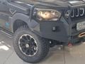2022 Mahindra Pik Up 2.2 mHawk S11 Dusk 4x4 Auto Double Cab