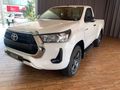 2026 Toyota Hilux 2.4 GD-6 Raised Body Raider Single-Cab