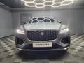 2024 Jaguar F-Pace 3.0D SE R-Dynamic | D300