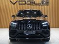 2026 Mercedes-AMG GLE AMG 63 S Coupe 4Matic