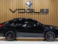 2026 Mercedes-AMG GLE AMG 63 S Coupe 4Matic