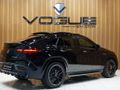 2026 Mercedes-AMG GLE AMG 63 S Coupe 4Matic