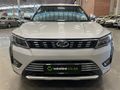 2020 Mahindra XUV 300 1.2T | W8