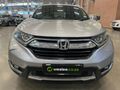 2019 Honda CR-V 2.0 Comfort Auto
