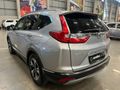 2019 Honda CR-V 2.0 Comfort Auto