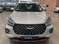 2023 Chery Tiggo 4 Pro 1.5 T Elite SE Auto