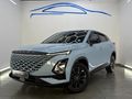 2024 Omoda C5 1.5T Tech