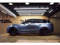 2020 Land Rover Range Rover Velar 5.0 V8 SVAD