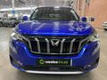 2023 Mahindra XUV 700 2.0 AX7L Auto 7-Seat
