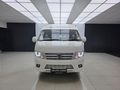 2025 Golden Dragon Ikhumbi XGD 2.4i 16-Seat