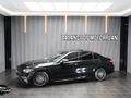 2022 Mercedes-Benz C-Class C 220d AMG Auto