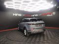 2021 Land Rover Range Rover Evoque 2.0D | D200 (147kW)