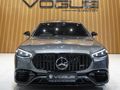 2025 Mercedes-AMG S-Class S63 E Performance