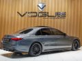 2025 Mercedes-AMG S-Class S63 E Performance