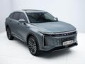 2026 Omoda C9 2.0T Inspire