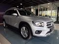 2021 Mercedes-Benz GLB 250