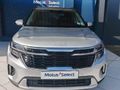 2025 Kia Seltos 1.5 EX+