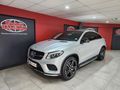 2019 Mercedes-AMG GLE Coupe 450 | 43 AMG 4Matic