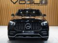 2023 Mercedes-AMG GLE 53 AMG Coupe 4Matic
