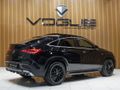 2023 Mercedes-AMG GLE 53 AMG Coupe 4Matic