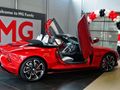 2026 MG Cyberster 4WD