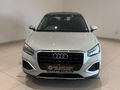 2024 Audi Q2 Urban Edition | 35TFSI
