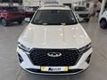 2022 Chery Tiggo 7 Pro 1.5T Executive CVT