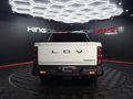 2026 LDV Terron 9 2.5D Elite 4x4 Double Cab Auto
