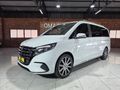 2026 Mercedes-Benz V-Class V300D LUXURY