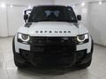 2023 Land Rover Defender 110 D300 HSE X-Dynamic