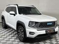 2025 Haval H7 1.5T HEV Super Luxury DHT