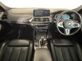 2020 BMW X4 M Competition