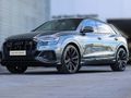 2021 Audi SQ8 TDI quattro Auto
