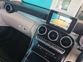 2016 Mercedes-Benz C-Class C 200 Coupe Auto