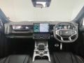 2026 Jetour T1 1.5T Aspire